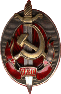 'Honored Officer' badge worn by one of several anti-masturbation secret police groups in the USSR. (source: [Public domain], via Wikimedia Commons)